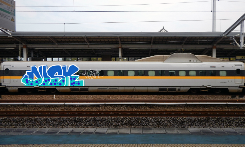 Bombing 1569030528147