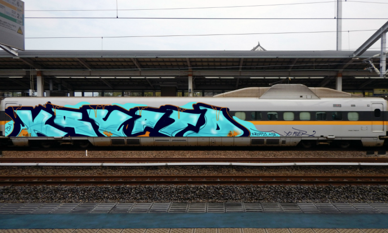 Bombing 1569280250214