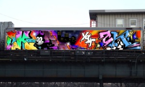 Bombing 1570373686405