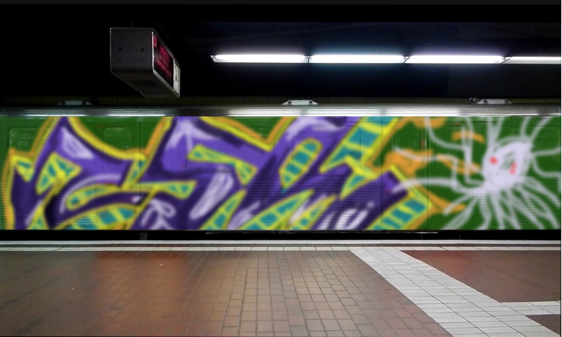 Bombing 1570564717255