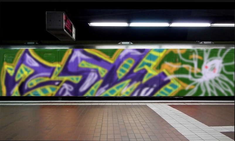 Bombing 1570564717255