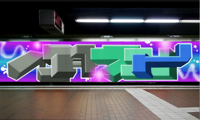 Bombing 1570805943151