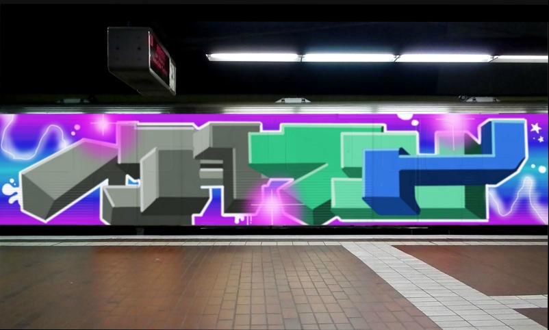 Bombing 1570805943151