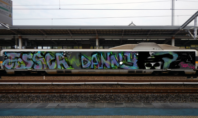 Bombing 1571670829282