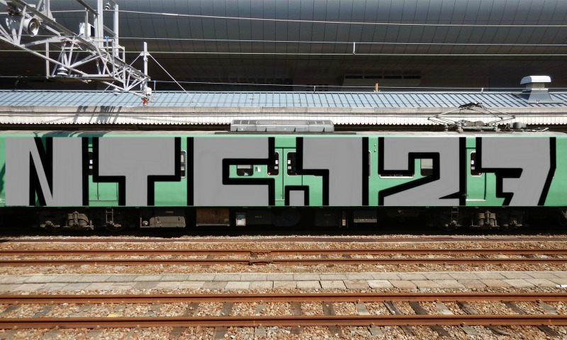 Bombing 1570892067644