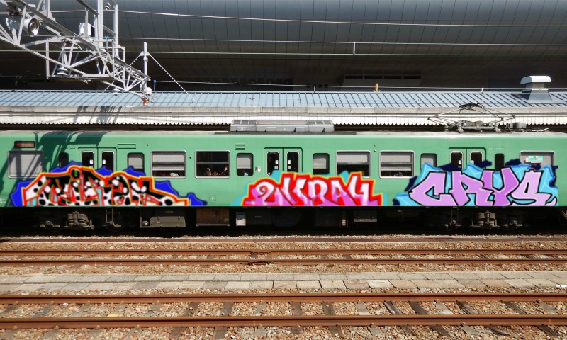 Bombing 1571735400467