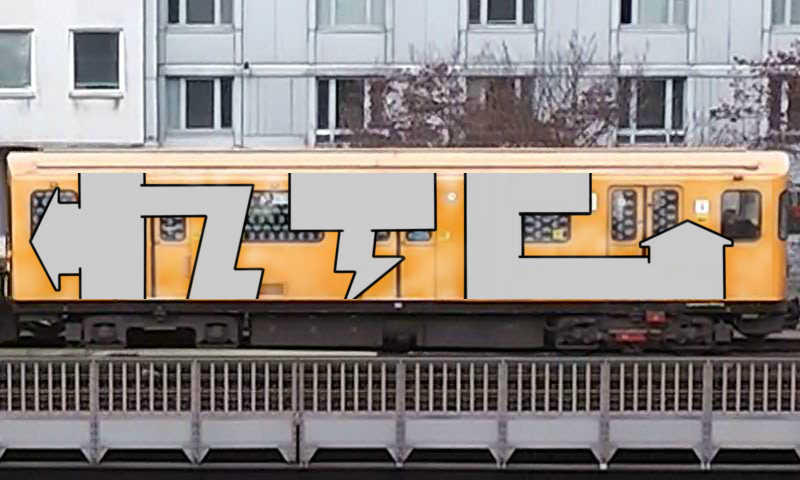 Bombing 1571102490641