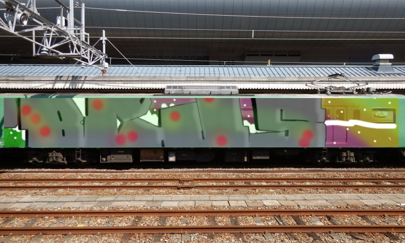 Bombing 1571121490167