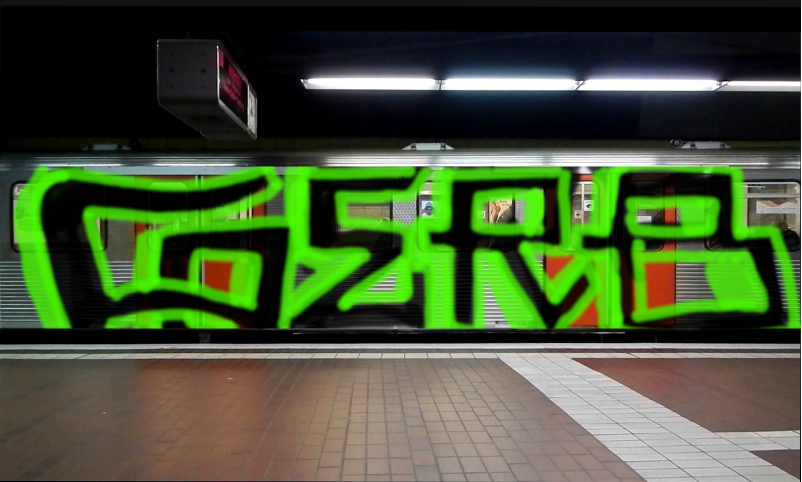 Bombing 1571165226618