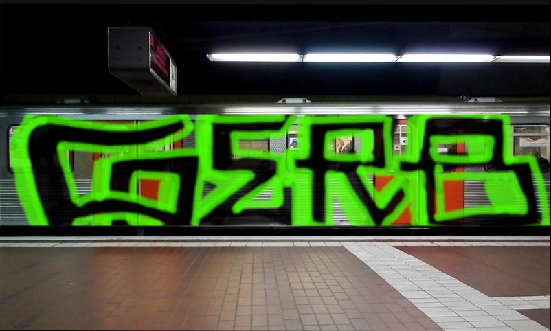 Bombing 1571165226618