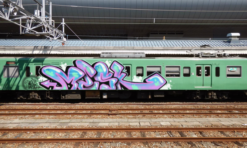 Bombing 1571560979148