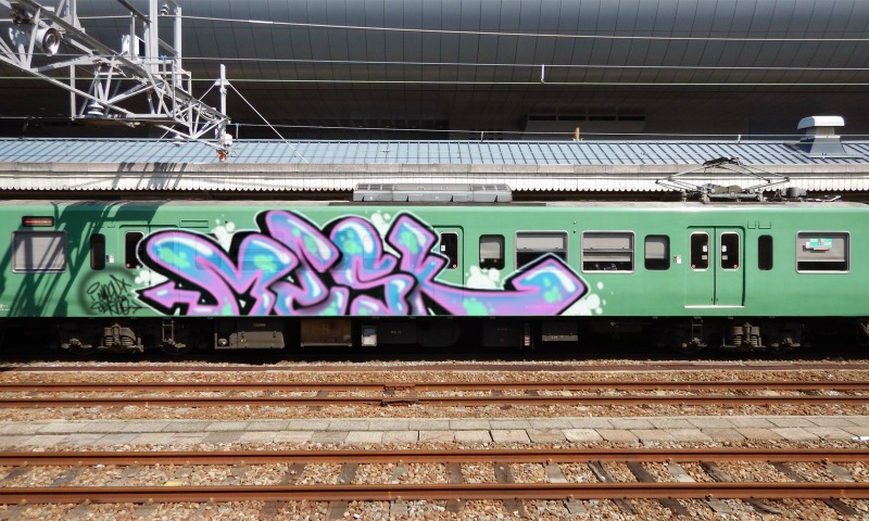 Bombing 1571560979148