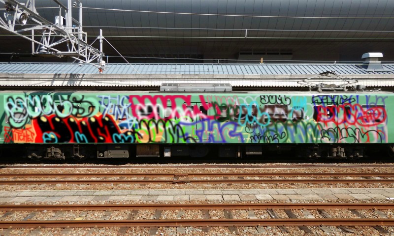 Bombing 1572881954889