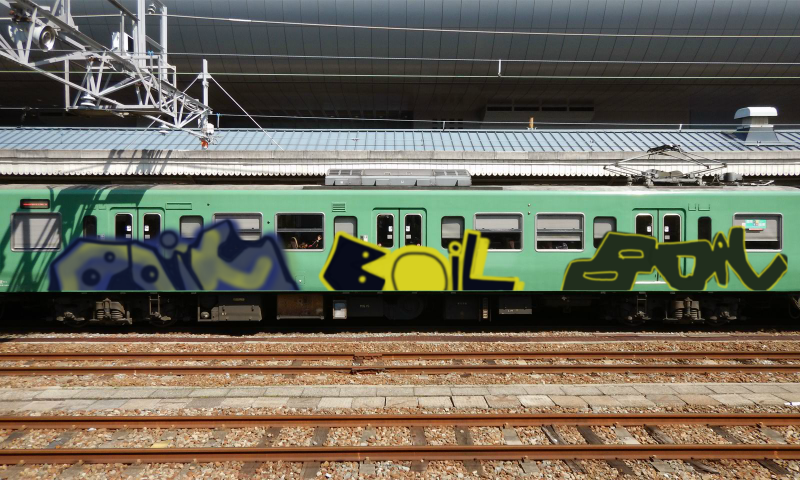 Bombing 1572755985805