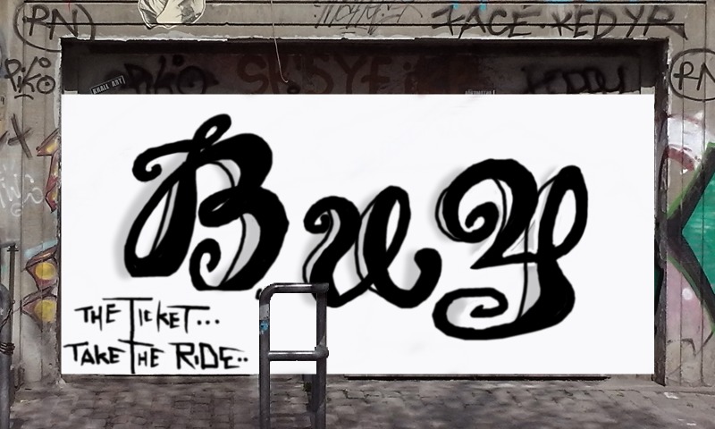 Bombing 1572775504092