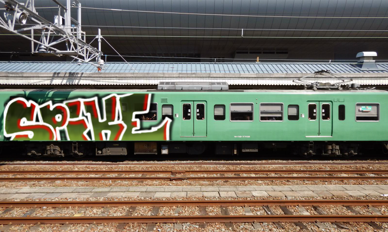 Bombing 1572792163151