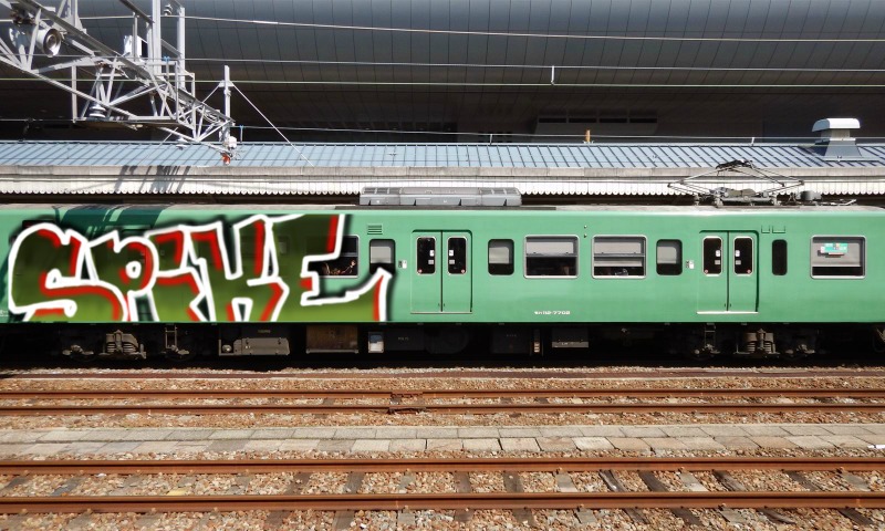 Bombing 1572792163151