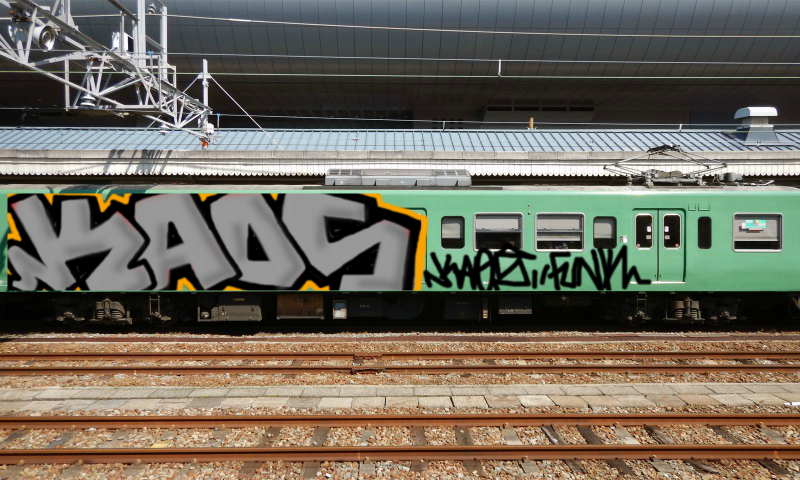 Bombing 1573337278781