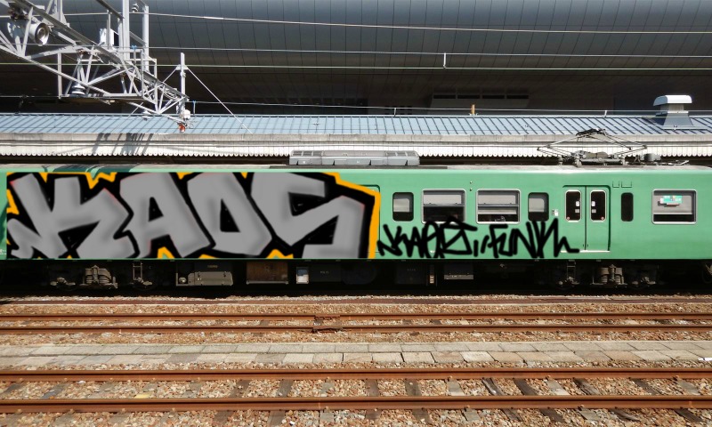 Bombing 1573337278781