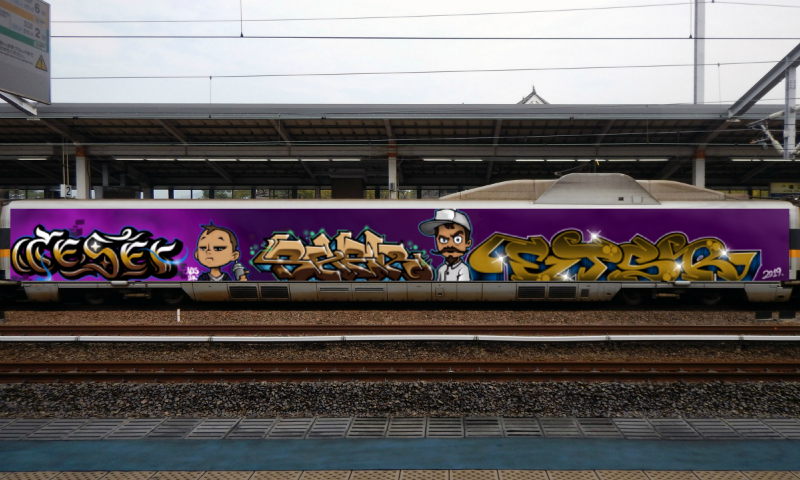 Bombing 1573552800051