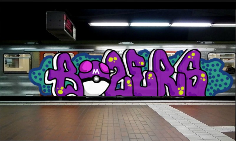 Bombing 1573493436164