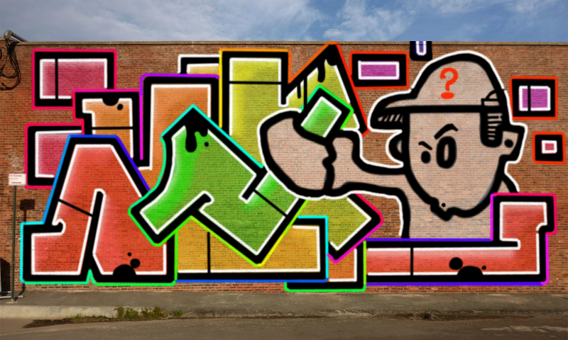 Bombing 1573990175346