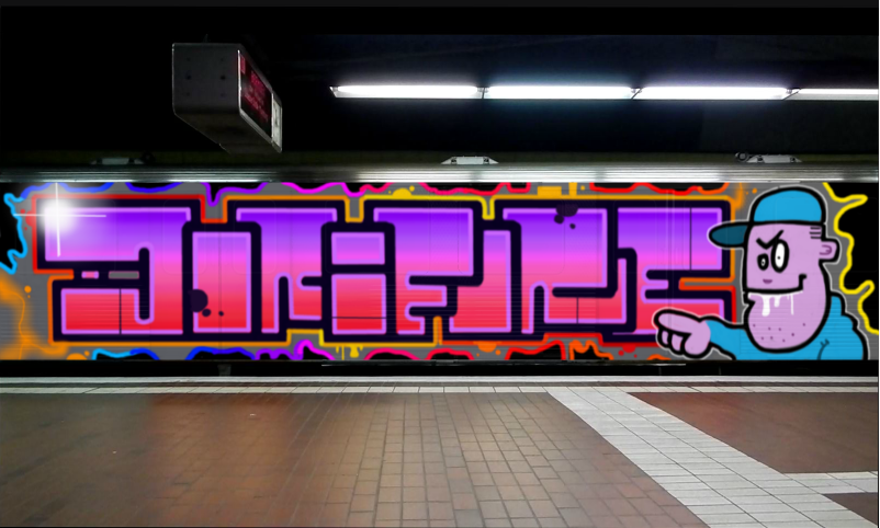 Bombing 1573807277759