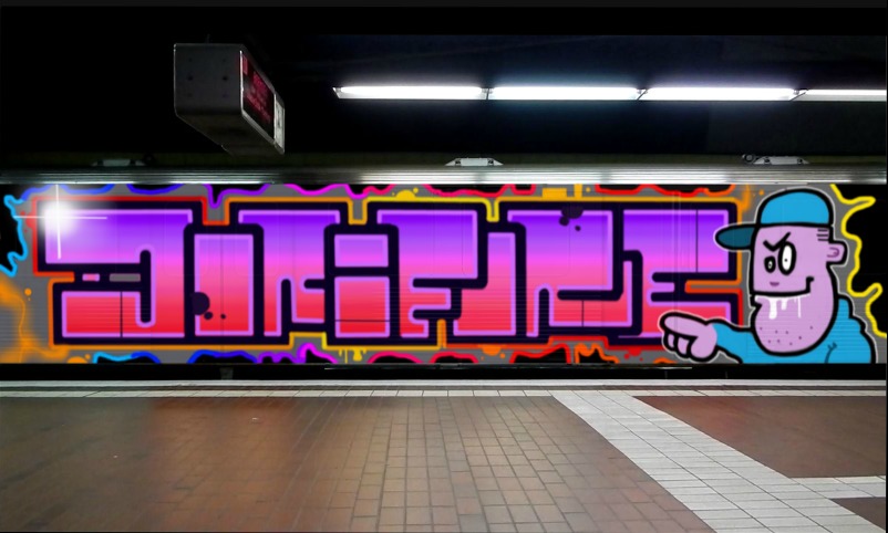 Bombing 1573807277759