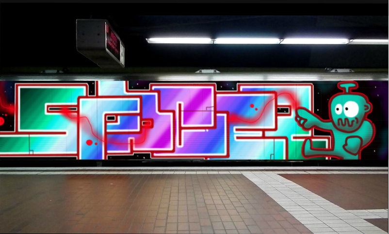 Bombing 1573831398152