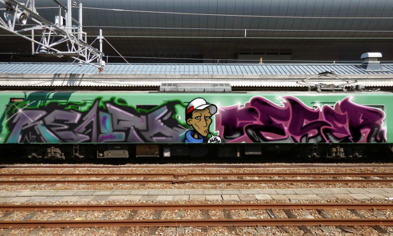 Bombing 1574157007403