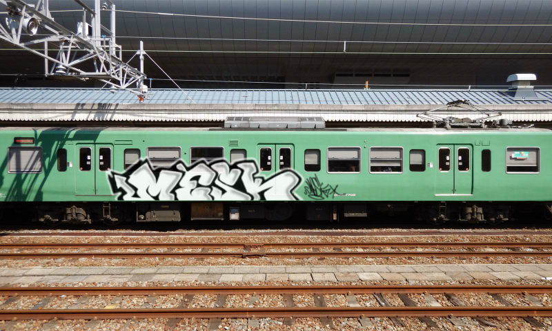 Bombing 1574094106402