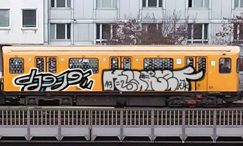 Bombing 1574266594146