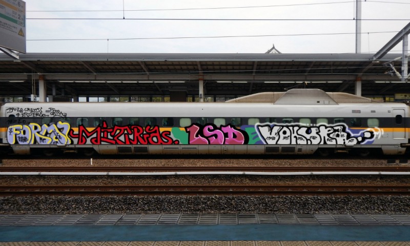 Bombing 1574277793514