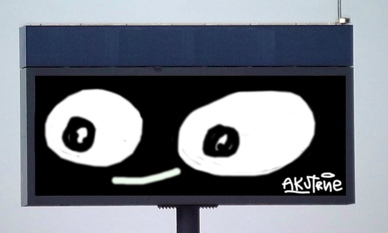 Bombing 1574477089237