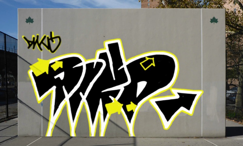 Bombing 1574514188405