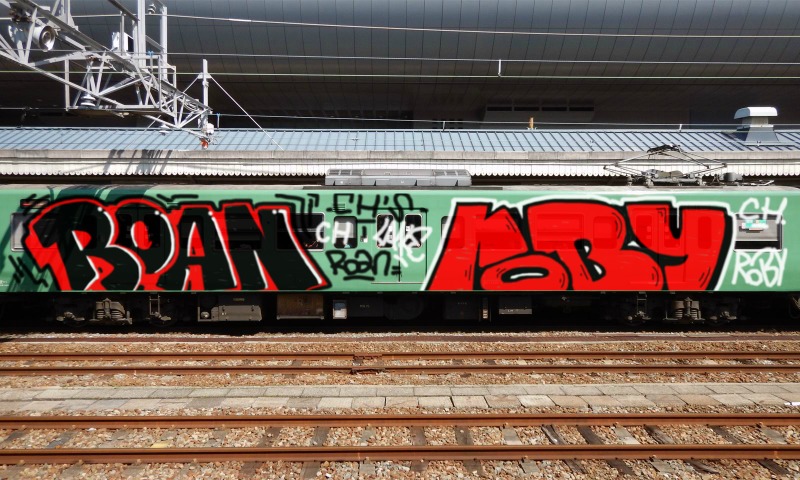 Bombing 1574693272153