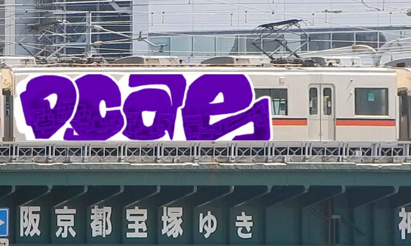 Bombing 1574960699450