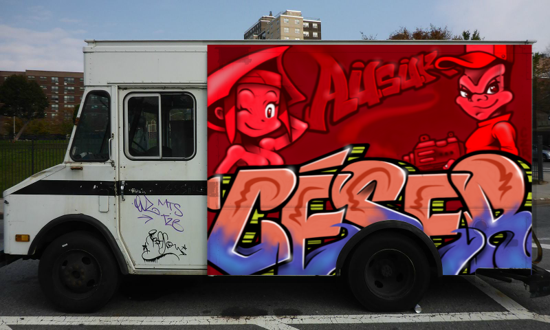 Bombing 1575553305870