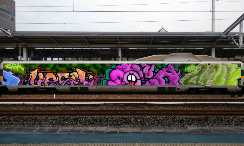 Bombing 1576501814047