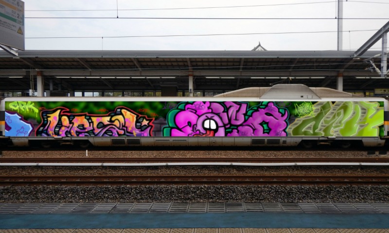 Bombing 1576501814047