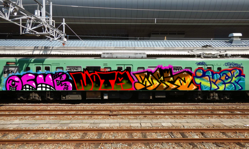 Bombing 1575390059443