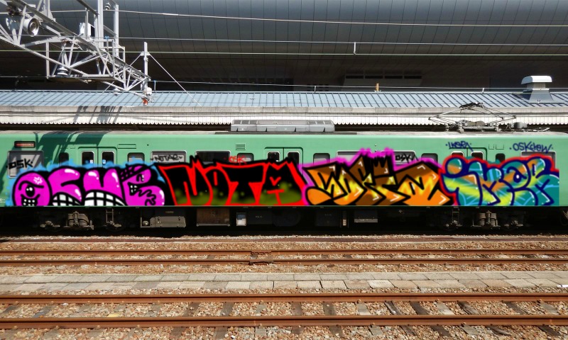 Bombing 1575390059443