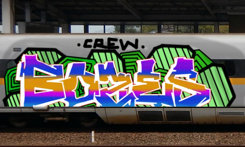 Bombing 1575473200515