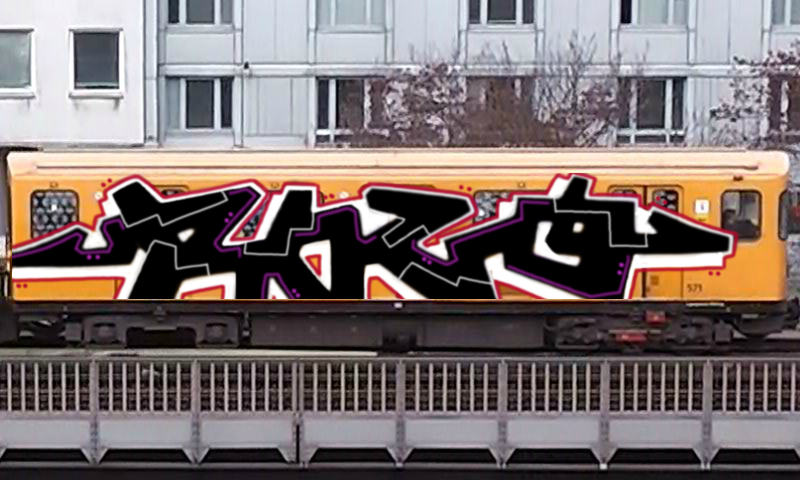 Bombing 1575596734973