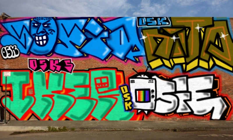 Bombing 1575746834211