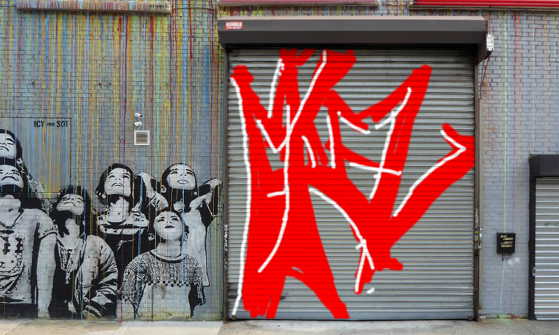 Bombing 1575749627273