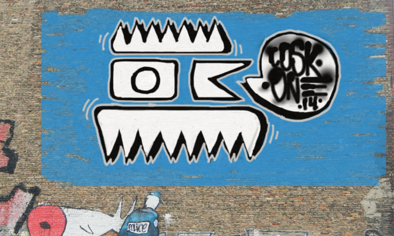 Bombing 1391950366984