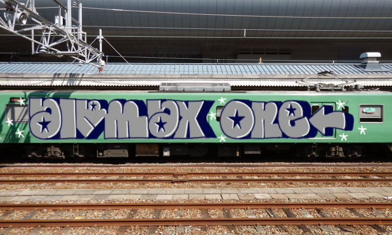 Bombing 1576439699866