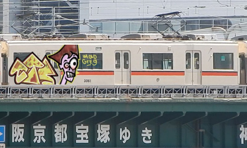 Bombing 1576638615153