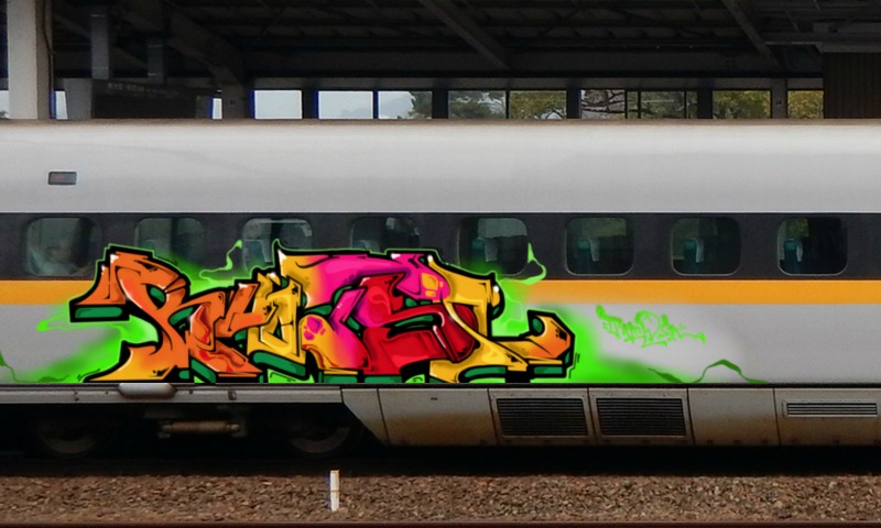 Bombing 1576794864076